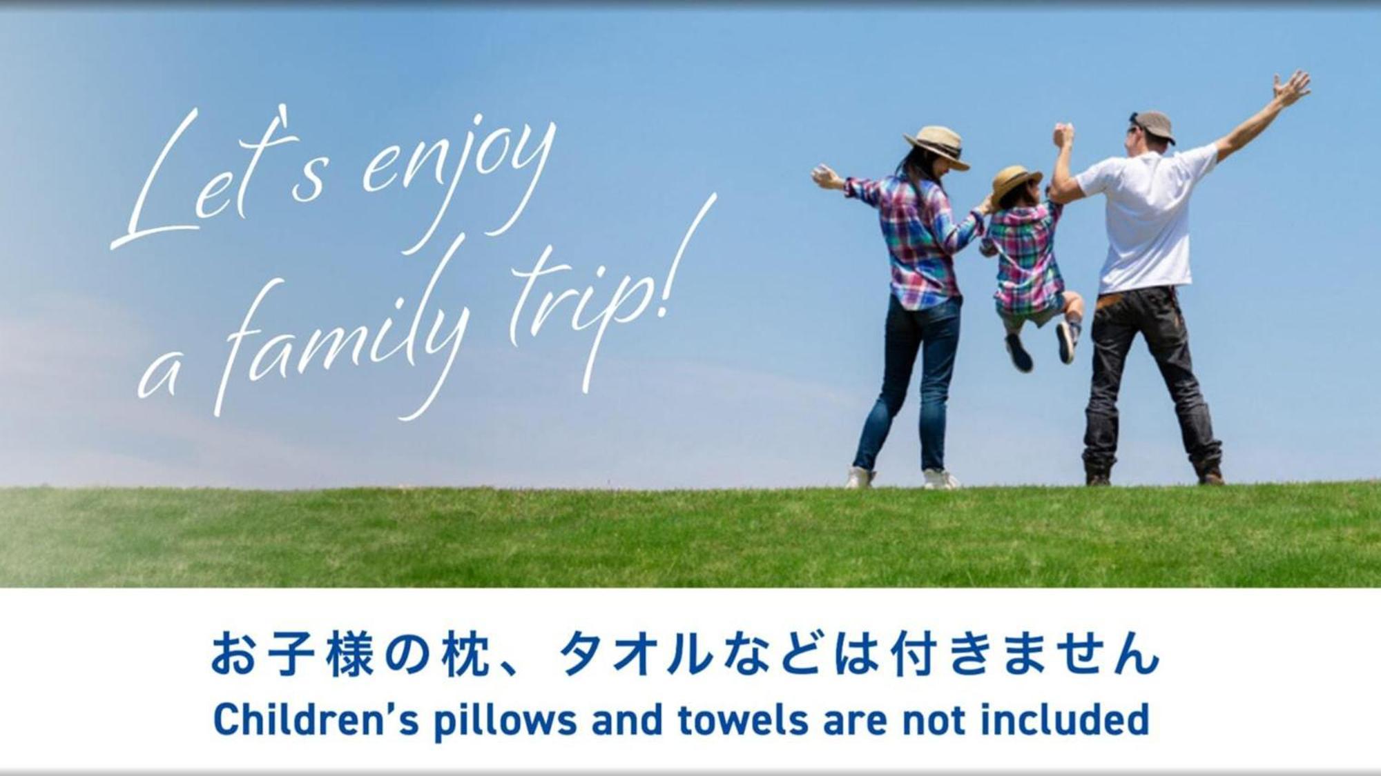 Toyoko Inn Gotemba Ekimae Екстер'єр фото