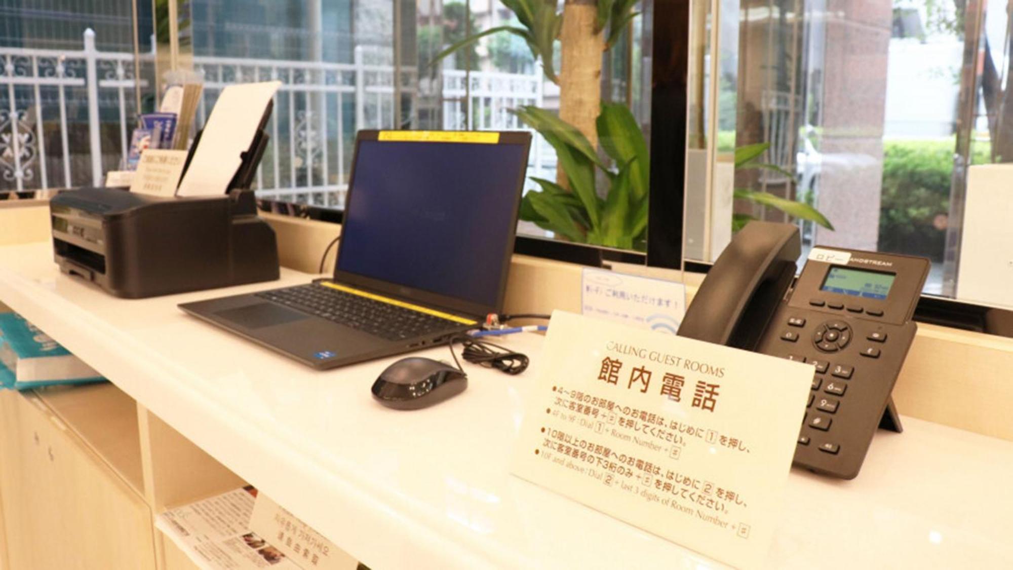 Toyoko Inn Gotemba Ekimae Екстер'єр фото