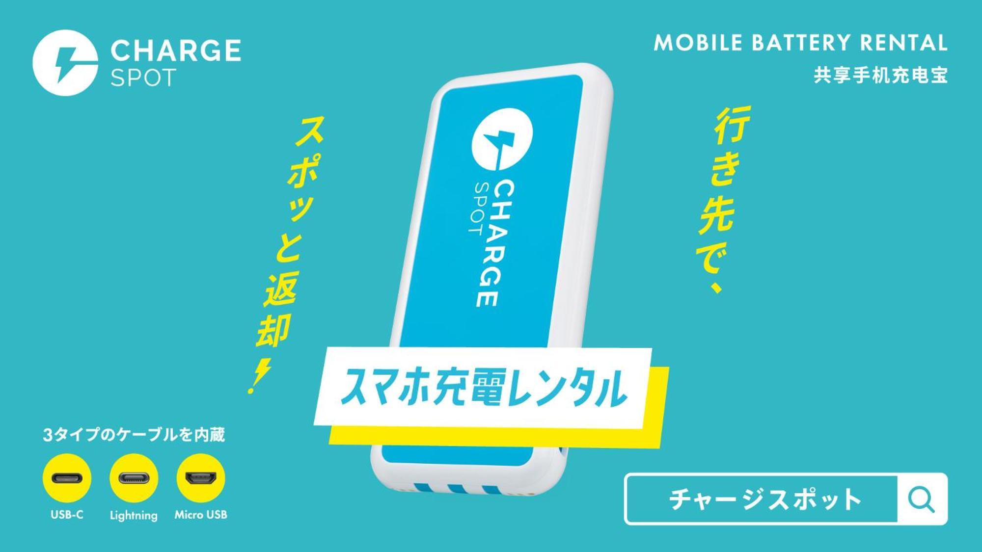 Toyoko Inn Gotemba Ekimae Екстер'єр фото